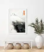 Ryū shōten (1897) - Image 2