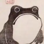 Frog - Matsumoto Hoji