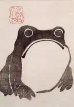 Frog - Matsumoto Hoji
