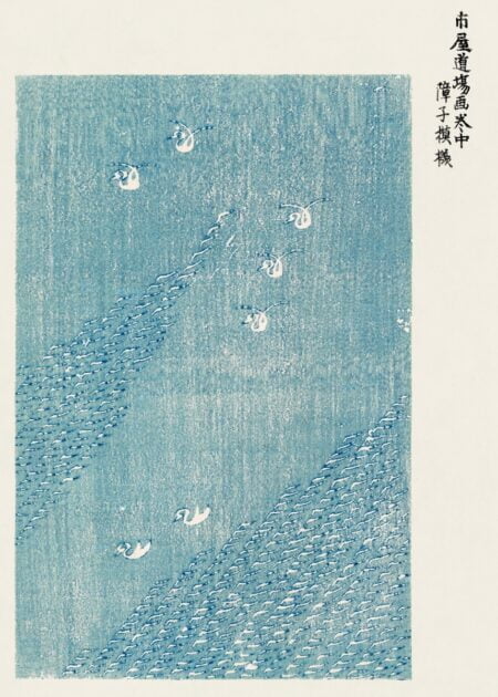 Japanese vintage original woodblock