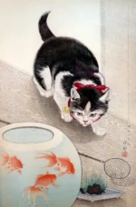 Cat and goldfish bowl (1933)