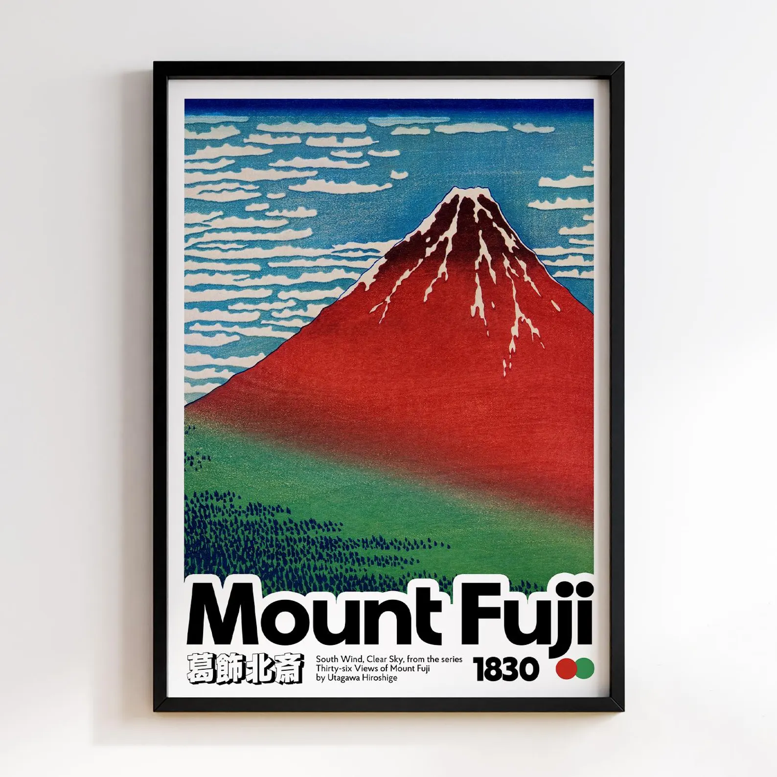 il_1588xN.6506782163_o3mh Арт постер Mount Fuji – South Wind, Clear Sky (1830) - Image 1