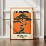 Арт постер Okinawa Orange - Image 3