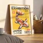 Арт постер Japan Koi Exhibition