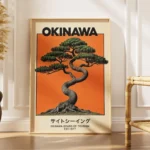 Арт постер Okinawa Orange - Image 2