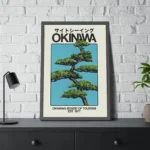 Арт постер Okinawa