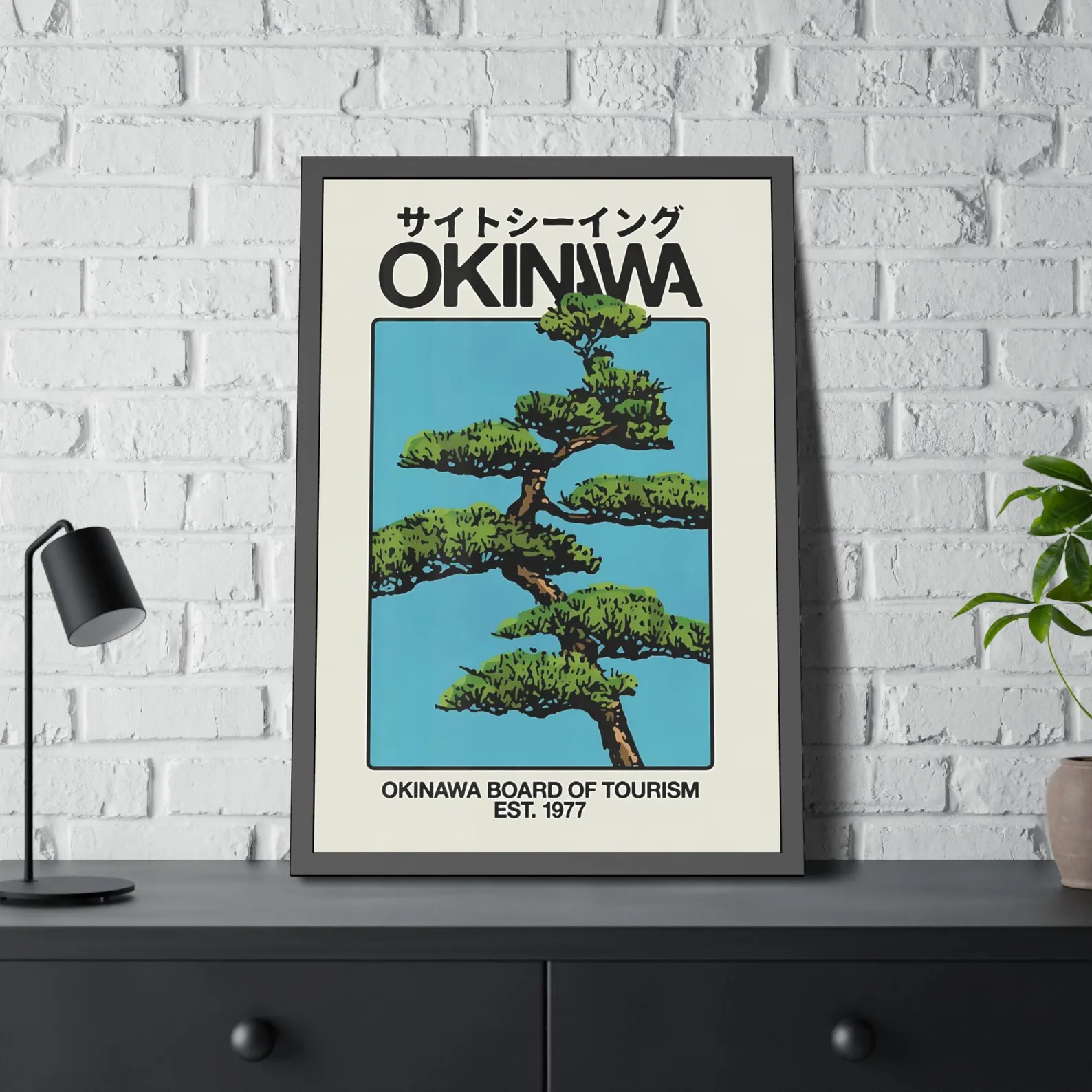 il_1588xN.7101684960_mqpv Арт постер Okinawa - Image 1