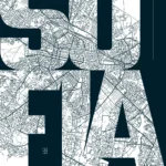 Арт Постер София 1