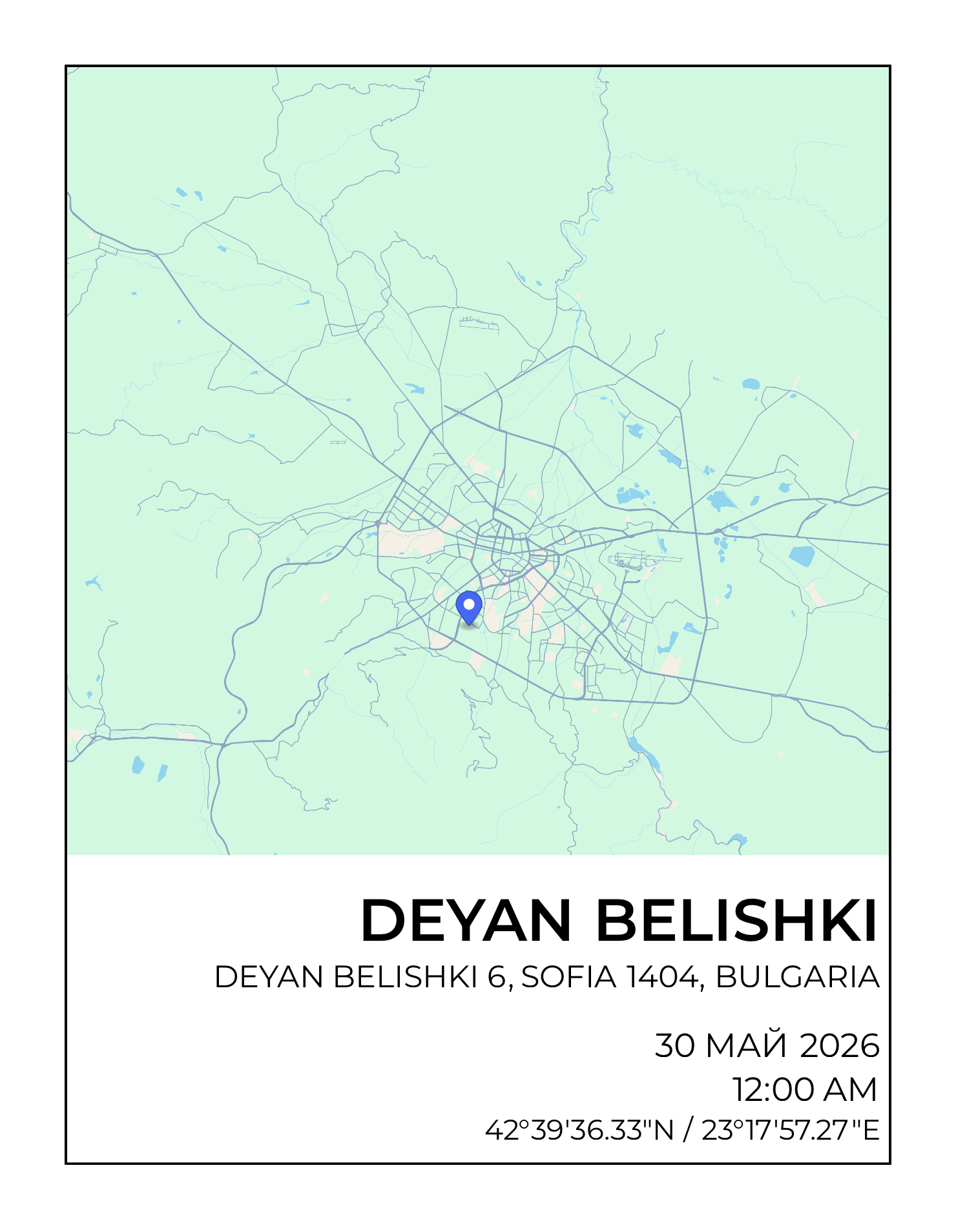 Deyan Belishki